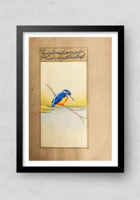 A Crested Kingfisher in Miniature Painting by Mohan Prajapati