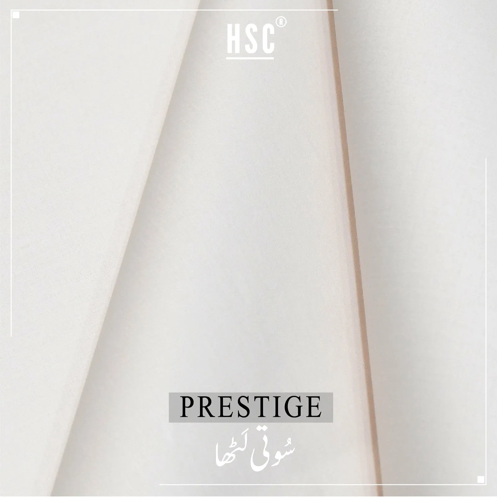 Buy1 Get 1 Free Prestige Pure Cotton Latha - SEL7