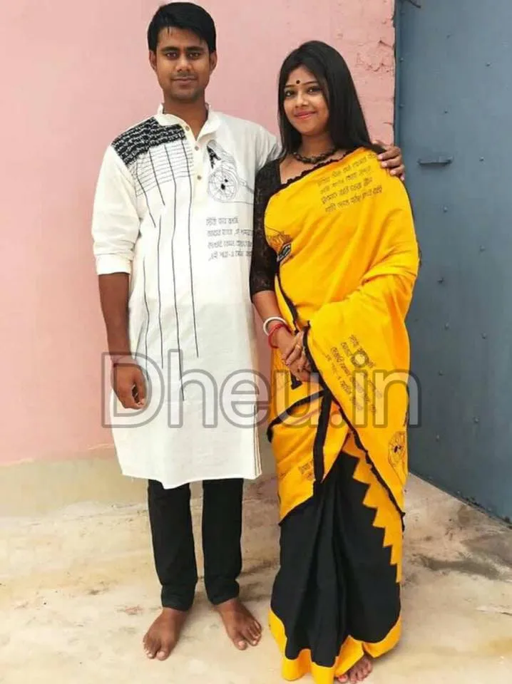 Kolkata Couple Set-Saree-kurta-Dhoti