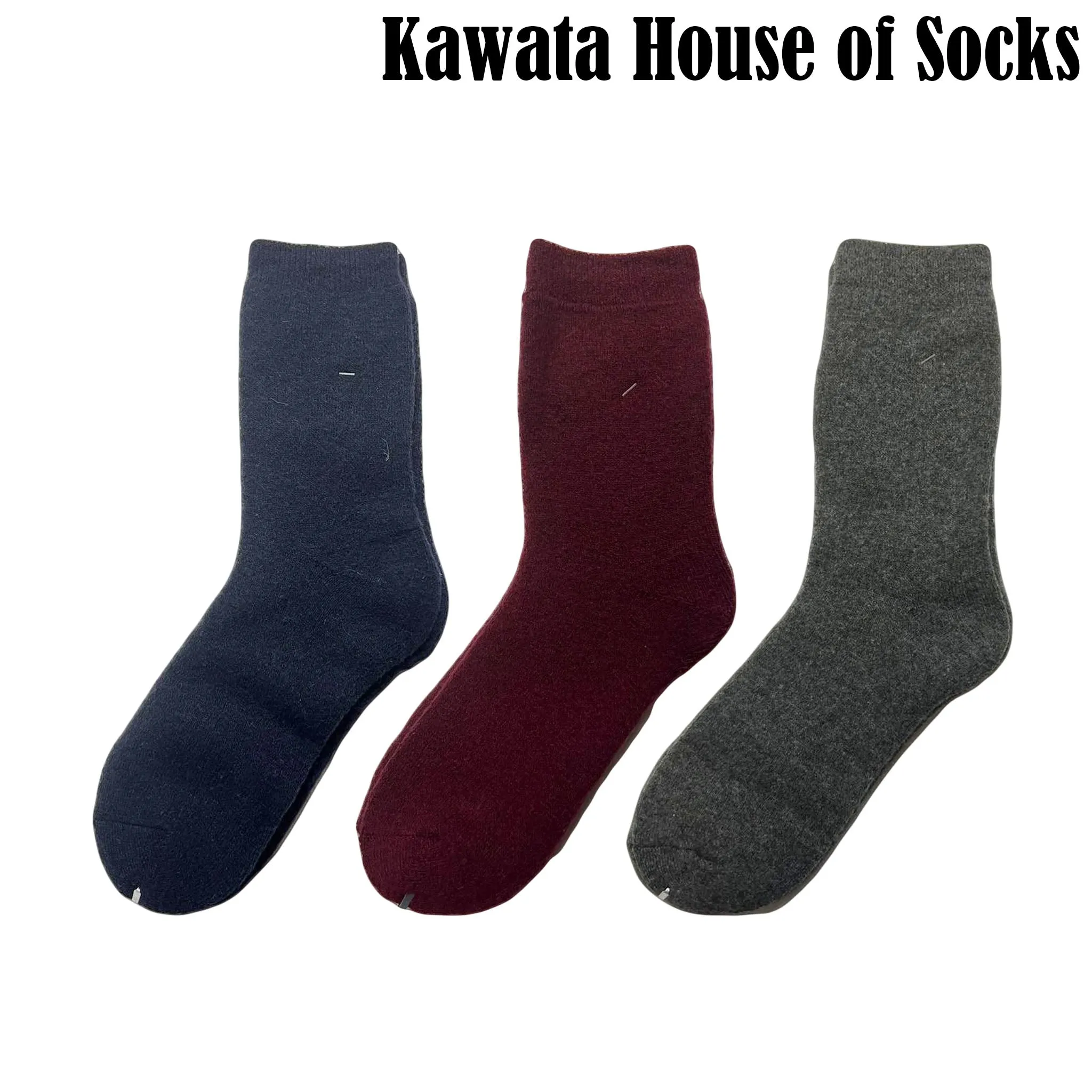 Plain Thick Wool Socks - EU 36-EU 40