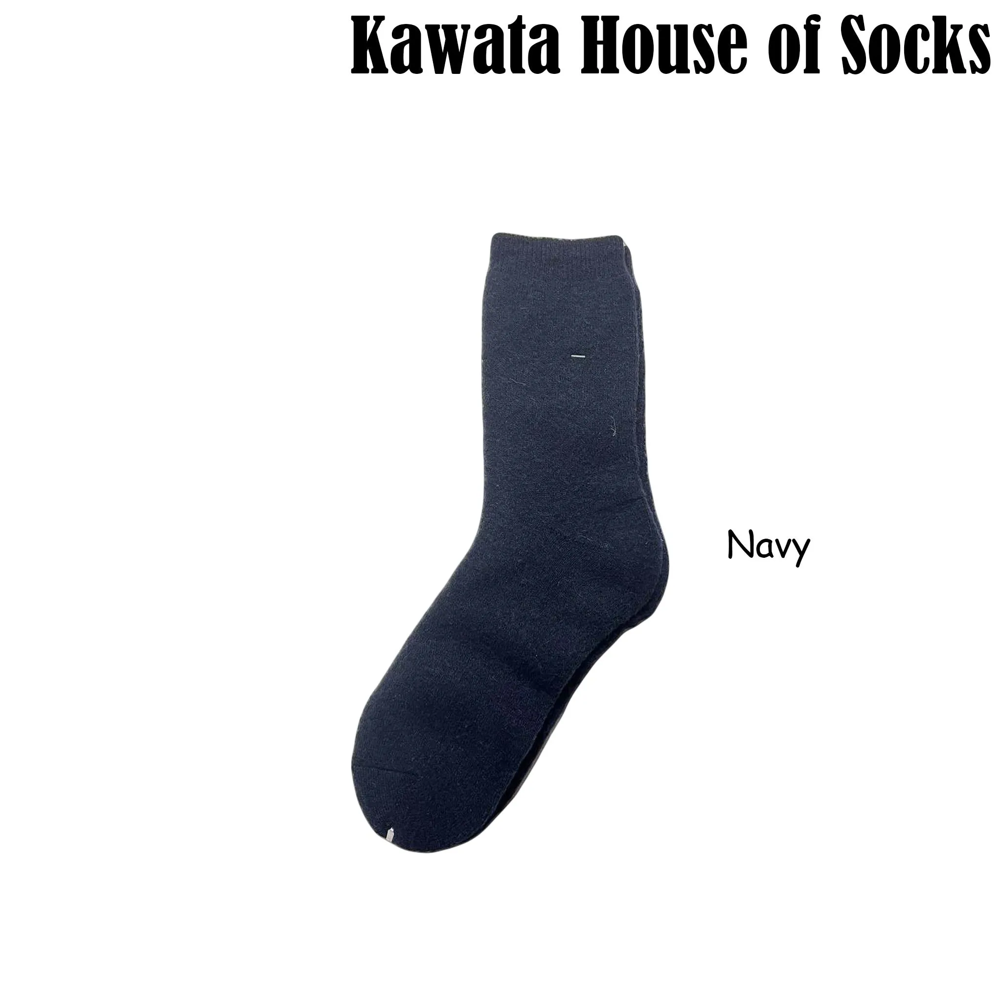 Plain Thick Wool Socks - EU 36-EU 40